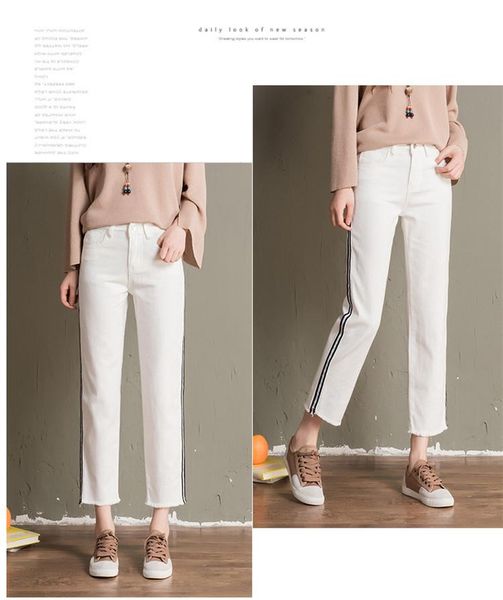 spring and autumn women's side stripe denim high waist baggy straight pants show thin nine-point jeans for students 8026, Blue
spring and autumn women's side stripe denim high waist baggy straight pants show thin nine-point jeans for students 8026, Blue