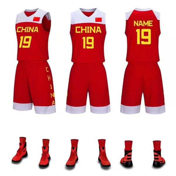 summer china basketball world cup and children's national basketball team uniform, Gray
summer china basketball world cup and children's national basketball team uniform, Gray