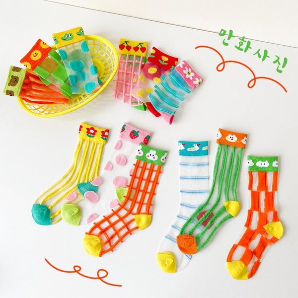 socks 3pairs 3-12 years old children's all genders mesh cotton class a boys kids cute for girls, Pink;yellow
socks 3pairs 3-12 years old children's all genders mesh cotton class a boys kids cute for girls, Pink;yellow
