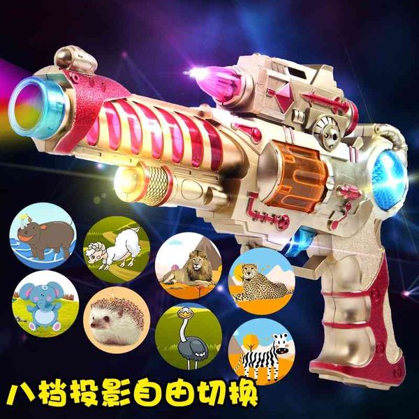 simulation boy sound light pistol set 2-3-4-5-6 years old children's electric toy gun with music
simulation boy sound light pistol set 2-3-4-5-6 years old children's electric toy gun with music