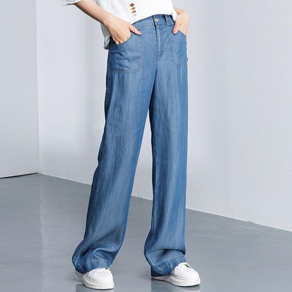 women's jeans women pants leisure loose high waist vintage wide leg jean all-match full-length, Blue
women's jeans women pants leisure loose high waist vintage wide leg jean all-match full-length, Blue