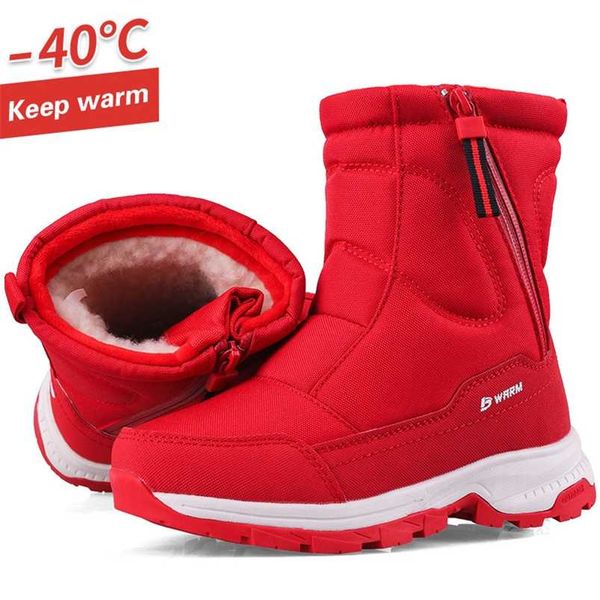 winter women snow boots children plush warm shoes baby soft soles non-slip ankle boots waterproof boys girls winter snow boots 211103, Black
winter women snow boots children plush warm shoes baby soft soles non-slip ankle boots waterproof boys girls winter snow boots 211103, Black