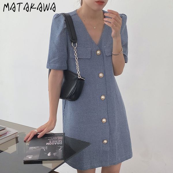matakawa pearl button loose woman dress korean chic a-line robe femme french short sleeve women dresses v-neck vestidos 210513, Black;gray
matakawa pearl button loose woman dress korean chic a-line robe femme french short sleeve women dresses v-neck vestidos 210513, Black;gray