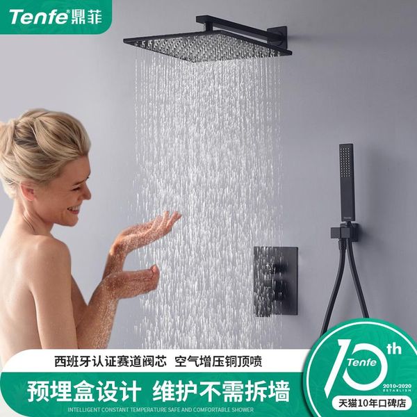 luxury brass black bathroom rain shower set ceiling canopy embedded system wall mounted mixer sets
luxury brass black bathroom rain shower set ceiling canopy embedded system wall mounted mixer sets