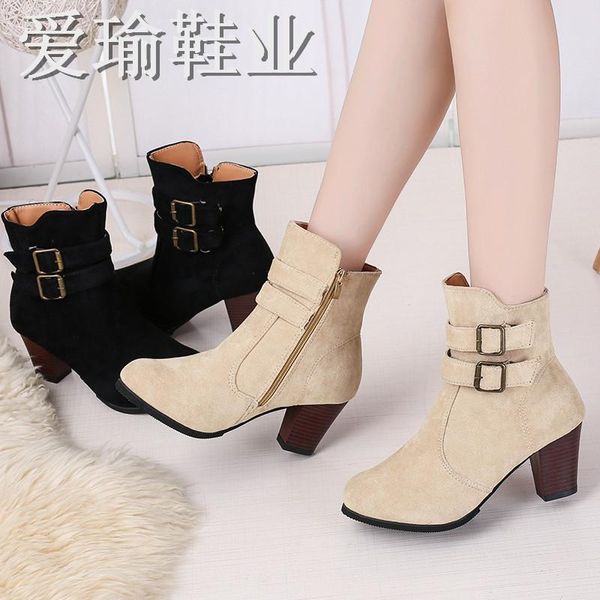 boots med solid women autumn ankle round toe zipper vintage short square heel zip casual winter shoes plus size, Black
boots med solid women autumn ankle round toe zipper vintage short square heel zip casual winter shoes plus size, Black