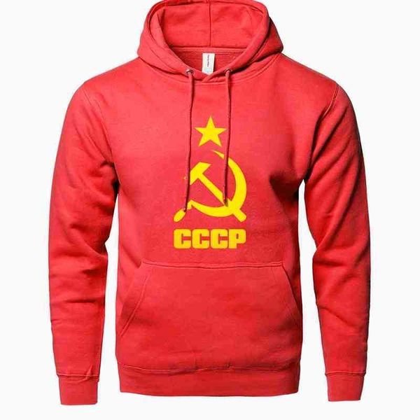 2019 Fashion Fleece Hoodie Sweatshirt Print Hot Hoody Men USSR Soviet Union KGB Streetwear Hip Hop Sportsman Wear, Black3
2019 Fashion Fleece Hoodie Sweatshirt Print Hot Hoody Men USSR Soviet Union KGB Streetwear Hip Hop Sportsman Wear, Black3
