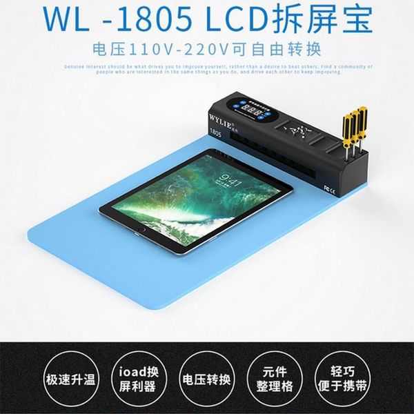 power tool sets mobile phone ipad lcd screen separator blue preheat splitter heating stage mat with lamp
power tool sets mobile phone ipad lcd screen separator blue preheat splitter heating stage mat with lamp