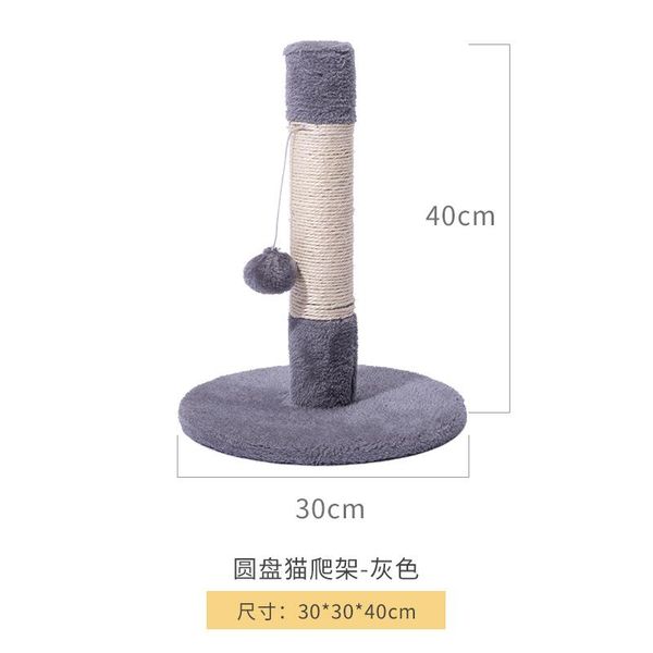 cat furniture & scratchers nail scratcher climbing frame scratch post scratching mat tree wood rascador gato jj60mzp
cat furniture & scratchers nail scratcher climbing frame scratch post scratching mat tree wood rascador gato jj60mzp