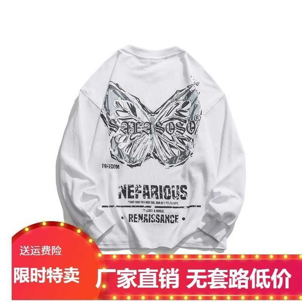 Nature and things 21 autumn fashion brand butterfly print long sleeve t-shirt men's hip hop loose BF style couple casual sweater, White
Nature and things 21 autumn fashion brand butterfly print long sleeve t-shirt men's hip hop loose BF style couple casual sweater, White