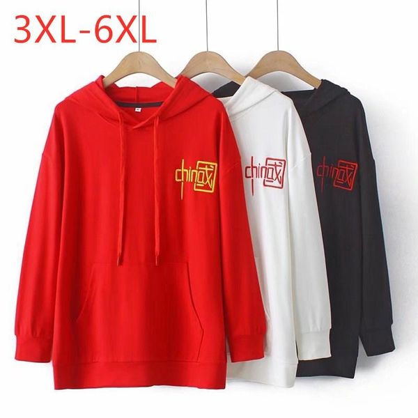 plus size outerwear & coats 2021 spring autumn hoodie for women large pullover long sleeve loose red pocket sweatshirt coat 3xl 4xl 5xl 6xl, Black
plus size outerwear & coats 2021 spring autumn hoodie for women large pullover long sleeve loose red pocket sweatshirt coat 3xl 4xl 5xl 6xl, Black