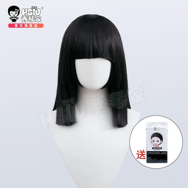 other event & party supplies tv series girl from nowhere nanno cosplay wig black straight hair for halloween christmas fancy
other event & party supplies tv series girl from nowhere nanno cosplay wig black straight hair for halloween christmas fancy