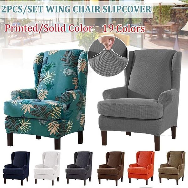chair covers 2pcs/set universal armchair wing sofa cover stretch protector for home living room spandex furniture decor
chair covers 2pcs/set universal armchair wing sofa cover stretch protector for home living room spandex furniture decor