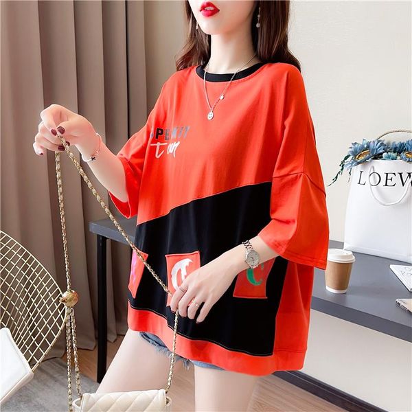 women's t-shirt short-sleeved summer 2021 mid-length color matching printed large size loose, White
women's t-shirt short-sleeved summer 2021 mid-length color matching printed large size loose, White