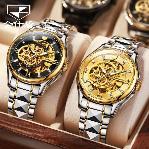wristwatches jinshidun brand watch fully automatic mechanical hollowed out fine steel waterproof men's, Slivery;brown
wristwatches jinshidun brand watch fully automatic mechanical hollowed out fine steel waterproof men's, Slivery;brown