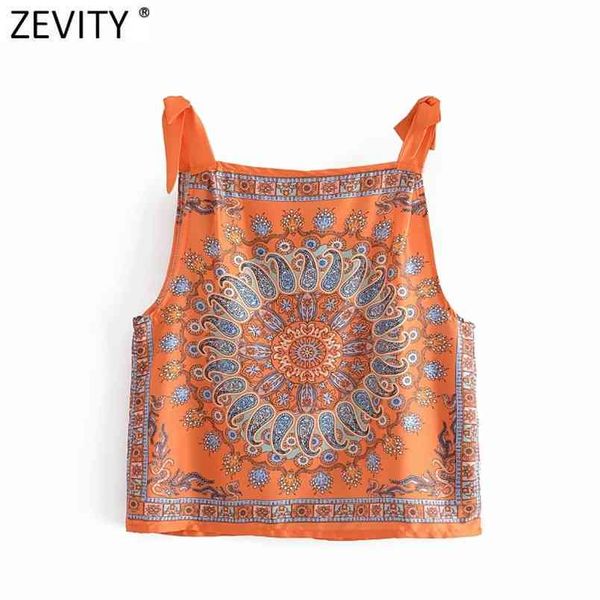 women india folk position totem floral print chic sling camis tank ladies summer bowknot strap vest crop ls9263 210420, White
women india folk position totem floral print chic sling camis tank ladies summer bowknot strap vest crop ls9263 210420, White