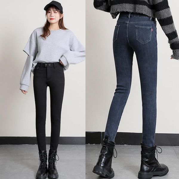 women's jeans high-waisted thin carrot harlan daddy pants for outer wear plus velvet thick women fall/winter 2021, Blue
women's jeans high-waisted thin carrot harlan daddy pants for outer wear plus velvet thick women fall/winter 2021, Blue