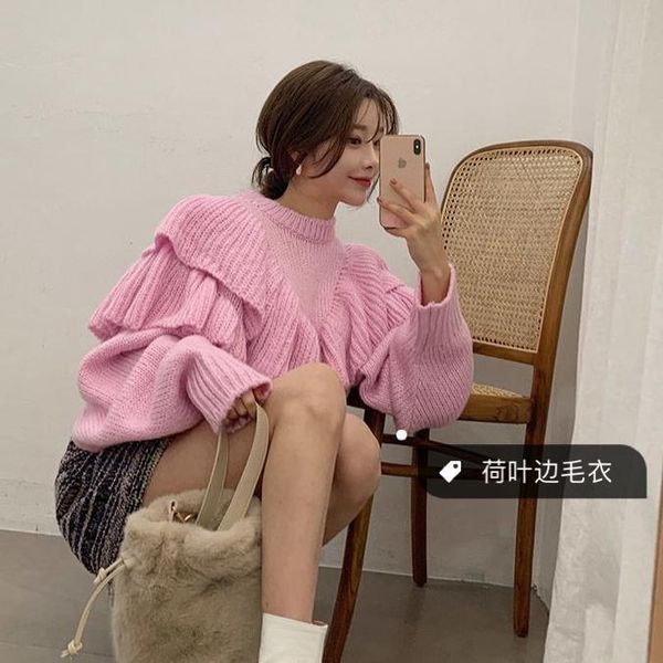 women's sweaters ppshd xin ins sweet design feeling small fairy agaric falbala sweater, White;black
women's sweaters ppshd xin ins sweet design feeling small fairy agaric falbala sweater, White;black