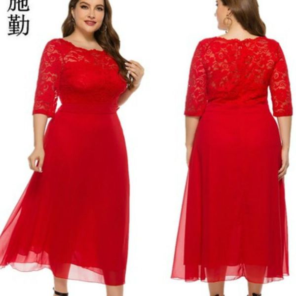 5xl-xl 2021 african dresses for women dashiki clothing robe africaine femme slim evening long lace dress africa clothes ethnic, Red
5xl-xl 2021 african dresses for women dashiki clothing robe africaine femme slim evening long lace dress africa clothes ethnic, Red