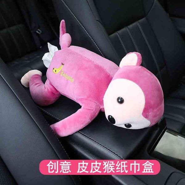 leather tissue box creative supplies toon cute monkey chair back hanging carton
leather tissue box creative supplies toon cute monkey chair back hanging carton