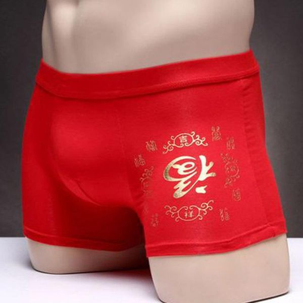underpants 1pcs red fashion boxers comfy men man's underwear shorts seamless panties trunks sexy, Black;white
underpants 1pcs red fashion boxers comfy men man's underwear shorts seamless panties trunks sexy, Black;white