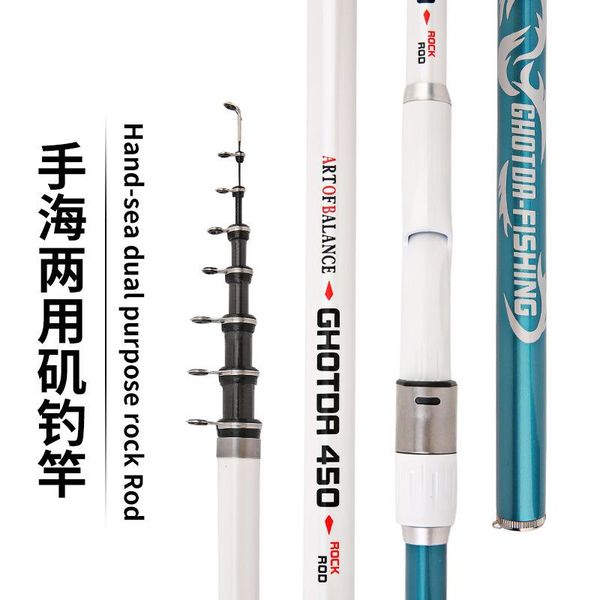 boat fishing rods long section hand sea rod carbon rock hard adjustment 3.6 meters short
boat fishing rods long section hand sea rod carbon rock hard adjustment 3.6 meters short