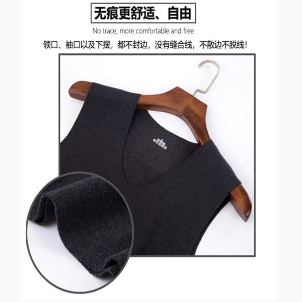 men' tank autumn and winter warm vest men' traceless velvet vest youth wide shoulder slim sleeveless underwear vest, White;black
men' tank autumn and winter warm vest men' traceless velvet vest youth wide shoulder slim sleeveless underwear vest, White;black