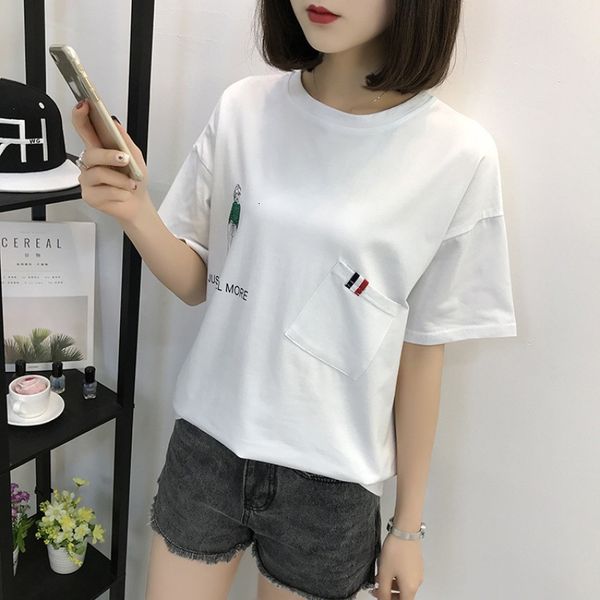 t-shirt 2021 summer new pocket fashion design solid color student short sleeve t-shirt women's print versatile loose top, White
t-shirt 2021 summer new pocket fashion design solid color student short sleeve t-shirt women's print versatile loose top, White