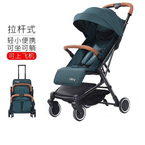 lightweight stroller high landscape baby folding absorber child hand push umbrella born carriage strollers#
lightweight stroller high landscape baby folding absorber child hand push umbrella born carriage strollers#