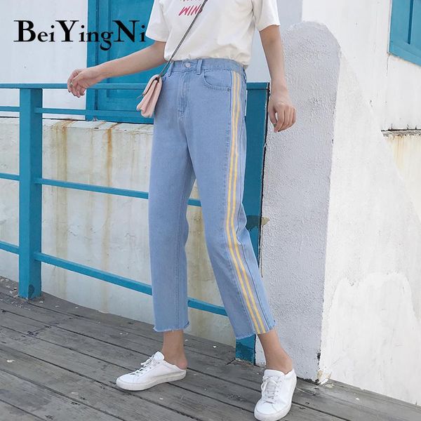 women's jeans beiyingni 2021 summer stripe vintage woman blue high waist denim harem pants women plus size casual fashion chic mom
women's jeans beiyingni 2021 summer stripe vintage woman blue high waist denim harem pants women plus size casual fashion chic mom