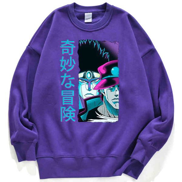 hoodie japan cartoon fashion jojo's bizarre adventure tracksuit hip hop street sportswear sweatshirts, Black
hoodie japan cartoon fashion jojo's bizarre adventure tracksuit hip hop street sportswear sweatshirts, Black