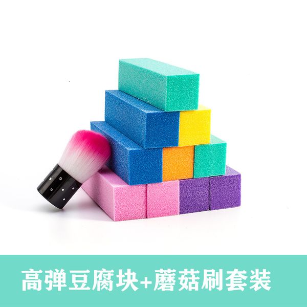 mushroom high elastic tofu block brush manicure tool type polishing combination nail file set
mushroom high elastic tofu block brush manicure tool type polishing combination nail file set