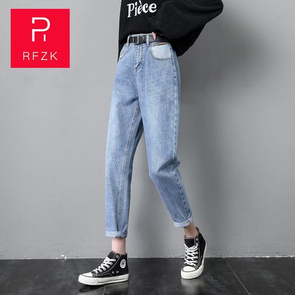 women's jeans rfzk 2021 spring denim harem pants ripped high waist slim loose boyfriend fashion for elasticity women korean student, Blue
women's jeans rfzk 2021 spring denim harem pants ripped high waist slim loose boyfriend fashion for elasticity women korean student, Blue