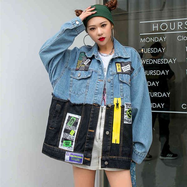 jackets european station 2021 spring ins personality patch stitching tide brand denim jacket women loose fashion top, Black;brown
jackets european station 2021 spring ins personality patch stitching tide brand denim jacket women loose fashion top, Black;brown
