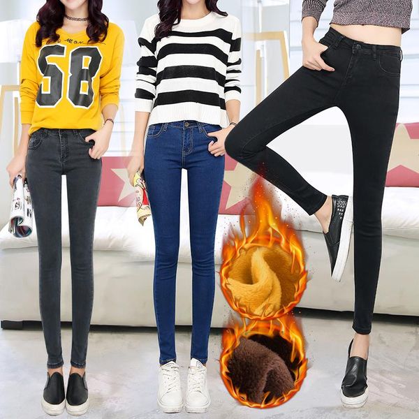 women's jeans jean femme 2021 winter high waisted skinny plus velvet thick trousers women, Blue
women's jeans jean femme 2021 winter high waisted skinny plus velvet thick trousers women, Blue