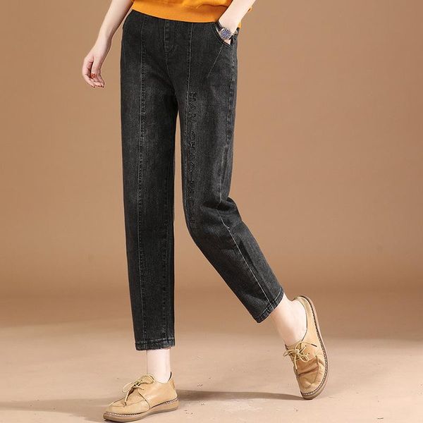 comming letter embroidery women's jeans cotton spring 2021 korean loose casual harem pants pencil large size l xl, Blue
comming letter embroidery women's jeans cotton spring 2021 korean loose casual harem pants pencil large size l xl, Blue