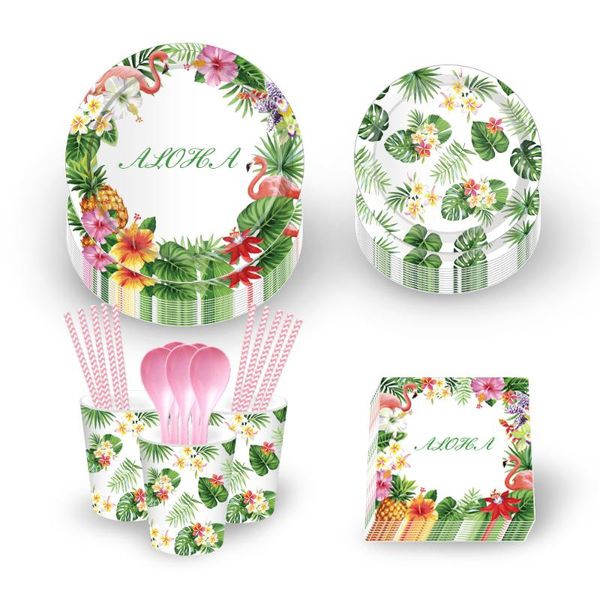 disposable dinnerware summer flower green leaves tablecloth hawaii party tableware sets plates cup napkin happy birthday decorations
disposable dinnerware summer flower green leaves tablecloth hawaii party tableware sets plates cup napkin happy birthday decorations
