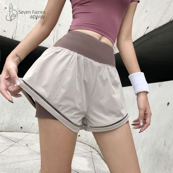 gym clothing 2021 high-waist loose sports shorts women's anti-glare, with inner lining, breathable and quick-drying elastic, White;black
gym clothing 2021 high-waist loose sports shorts women's anti-glare, with inner lining, breathable and quick-drying elastic, White;black