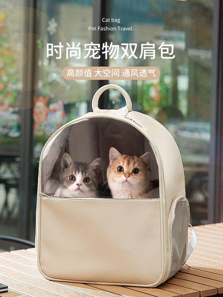 cat carriers,crates & houses plastic cage pet carrier backpack transparent window mochila para perro home garden bl50mb
cat carriers,crates & houses plastic cage pet carrier backpack transparent window mochila para perro home garden bl50mb