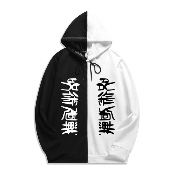men's hoodies & sweatshirts men thin clothing summer anime jujutsu kaisen long sleeves hoodie male cloth harajuku sweatshirt, Black
men's hoodies & sweatshirts men thin clothing summer anime jujutsu kaisen long sleeves hoodie male cloth harajuku sweatshirt, Black