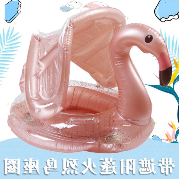 swimming ring ins with sunshade sequin rose gold flamingo seat children's unicorn swimming circle
swimming ring ins with sunshade sequin rose gold flamingo seat children's unicorn swimming circle