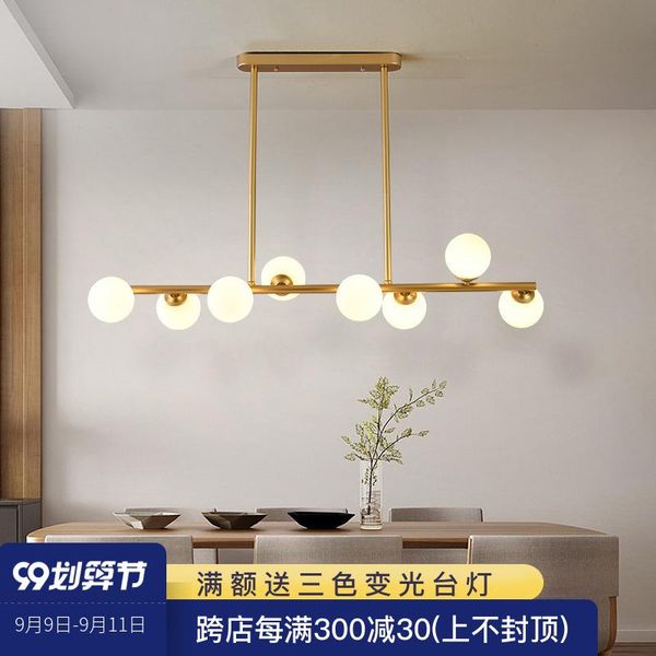 pendant lamps nordic led iron luminaria pendente light fixtures hanglamp commercial lighting lamp living room dining bedroom
pendant lamps nordic led iron luminaria pendente light fixtures hanglamp commercial lighting lamp living room dining bedroom