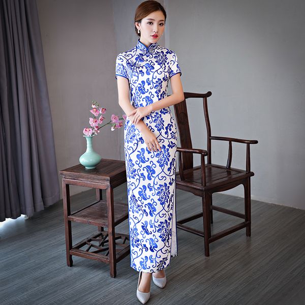 chinese traditional satin handmade button cheongsam female party dress elegant vintage blue and white bodycon qipao oversize 5xl, Red
chinese traditional satin handmade button cheongsam female party dress elegant vintage blue and white bodycon qipao oversize 5xl, Red