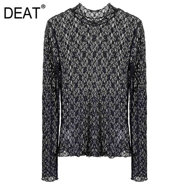 round neck full sleeves autumn and winter inner wearing lace hollow out elastic high waist t-shirt female 210421, White
round neck full sleeves autumn and winter inner wearing lace hollow out elastic high waist t-shirt female 210421, White