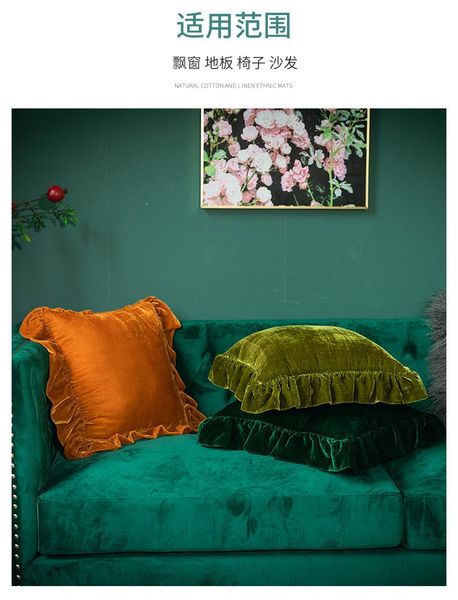cushion/decorative pillow 43x43cm pure color light luxury velvet ruffled pillowcase cushion cover decorative sofa frill throw backrest
cushion/decorative pillow 43x43cm pure color light luxury velvet ruffled pillowcase cushion cover decorative sofa frill throw backrest