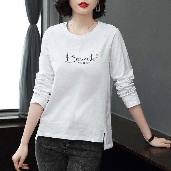 women's t-shirt fashion women loose breathable casual long sleeve printed o-neck ladies plus size s-7xl five color, White
women's t-shirt fashion women loose breathable casual long sleeve printed o-neck ladies plus size s-7xl five color, White