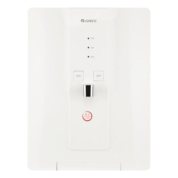 cold & water dual-function pipeline machine wall-mounted household quick-heating dispenser direct drinking
cold & water dual-function pipeline machine wall-mounted household quick-heating dispenser direct drinking
