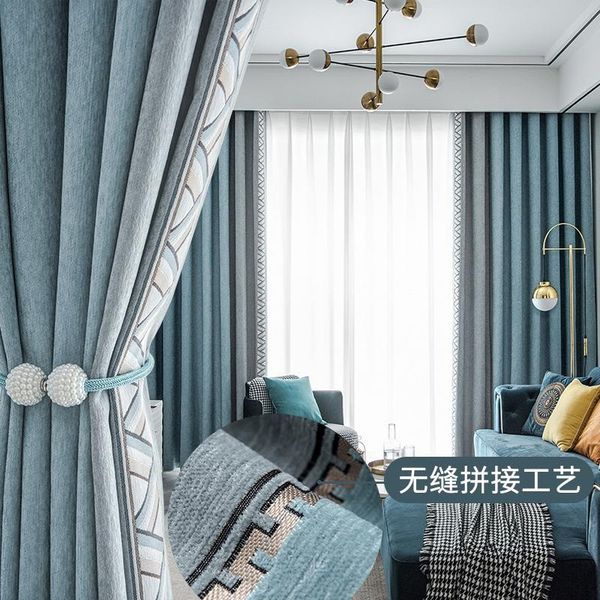 customized curtain nordic simple luxury seamless stitching for bedroom thicken chenille blackout living room & drapes
customized curtain nordic simple luxury seamless stitching for bedroom thicken chenille blackout living room & drapes