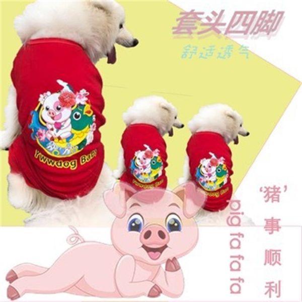 dog clothing pet middle big dog golden samoye spring summer medium thin four legged
dog clothing pet middle big dog golden samoye spring summer medium thin four legged