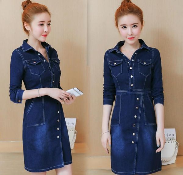 casual dresses women's spring and autumn slim long-sleeved denim dress was thin bag hip, Black;gray
casual dresses women's spring and autumn slim long-sleeved denim dress was thin bag hip, Black;gray