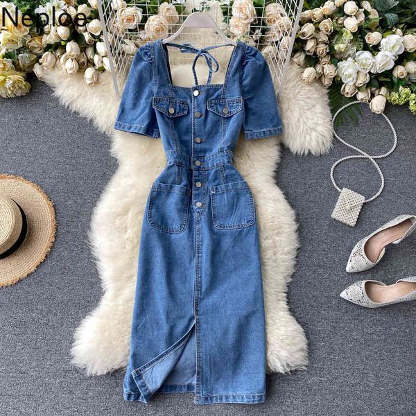 neploe ins women's vintage dress square neck single breasted high waist denim dresses female summer short sleeve split vestidos 210423, Black;gray
neploe ins women's vintage dress square neck single breasted high waist denim dresses female summer short sleeve split vestidos 210423, Black;gray